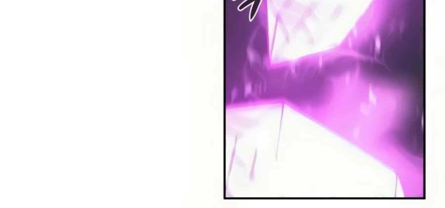 Giáo Viên Của Những Nhân Vật Phản Diện Chap 17 - Next Chap 18