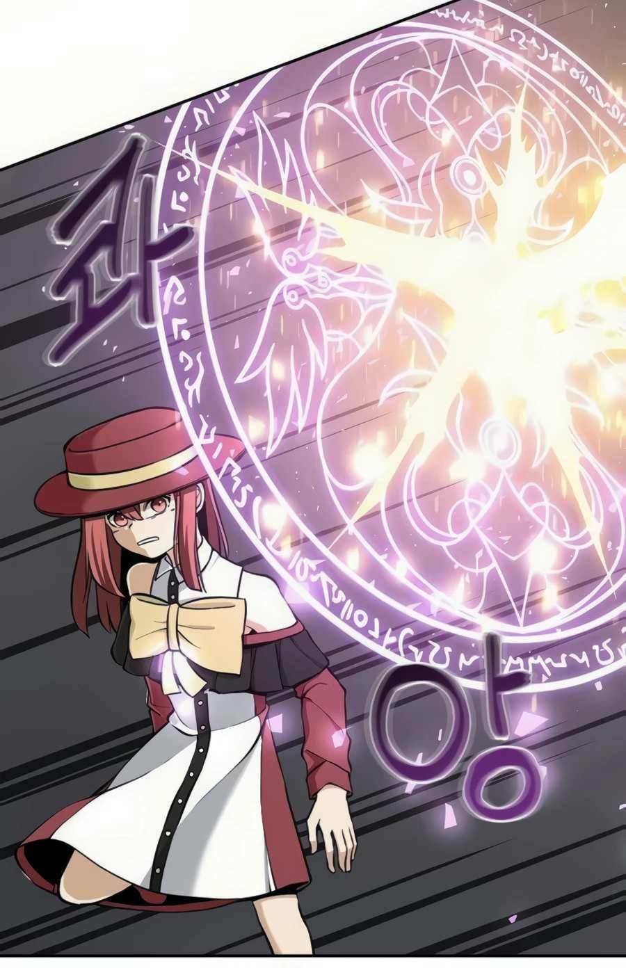 Giáo Viên Của Những Nhân Vật Phản Diện Chap 18 - Next Chap 19