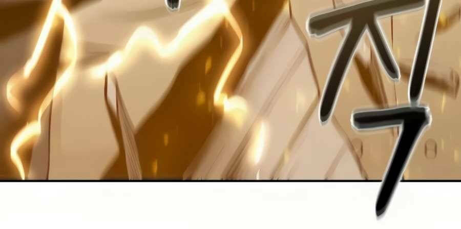 Giáo Viên Của Những Nhân Vật Phản Diện Chap 18 - Next Chap 19