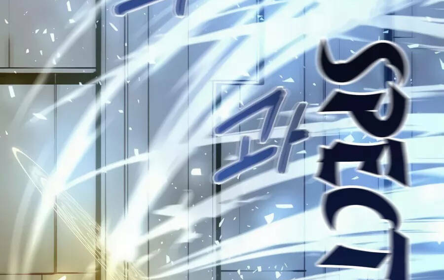 Giáo Viên Của Những Nhân Vật Phản Diện Chap 19.5 - Next Chap 20.5