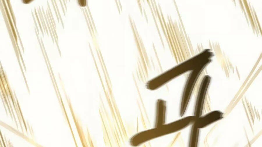 Giáo Viên Của Những Nhân Vật Phản Diện Chap 19.5 - Next Chap 20.5