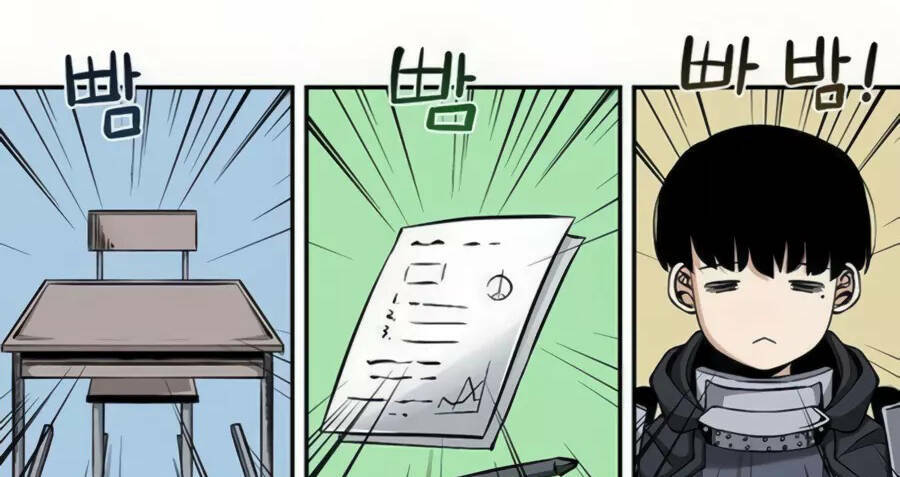 Giáo Viên Của Những Nhân Vật Phản Diện Chap 19.5 - Next Chap 20.5