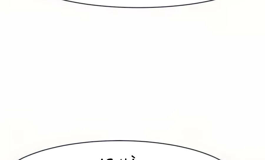 Giáo Viên Của Những Nhân Vật Phản Diện Chap 19.5 - Next Chap 20.5