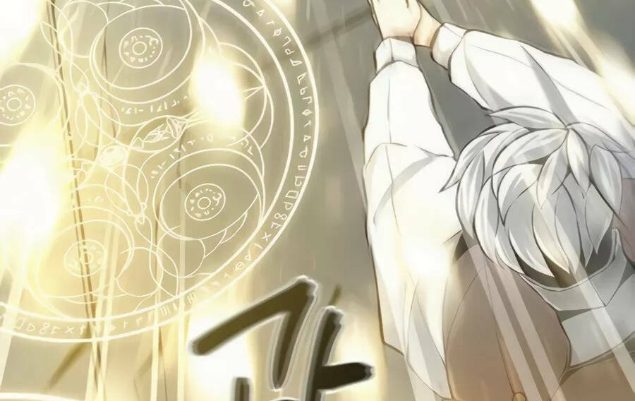 Giáo Viên Của Những Nhân Vật Phản Diện Chap 19 - Next Chap 20