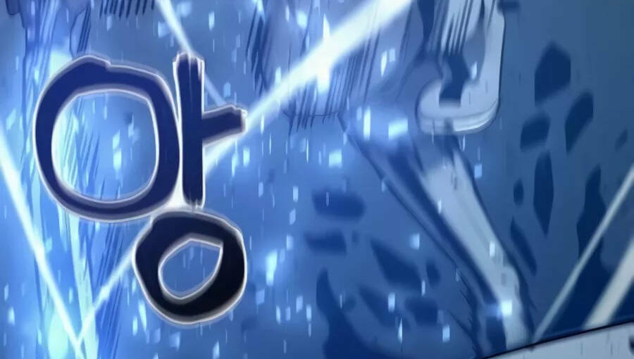 Giáo Viên Của Những Nhân Vật Phản Diện Chap 19 - Next Chap 20