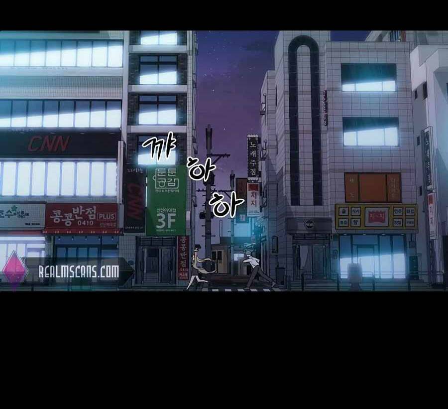 Giáo Viên Của Những Nhân Vật Phản Diện Chap 2.5 - Next Chap 3.5