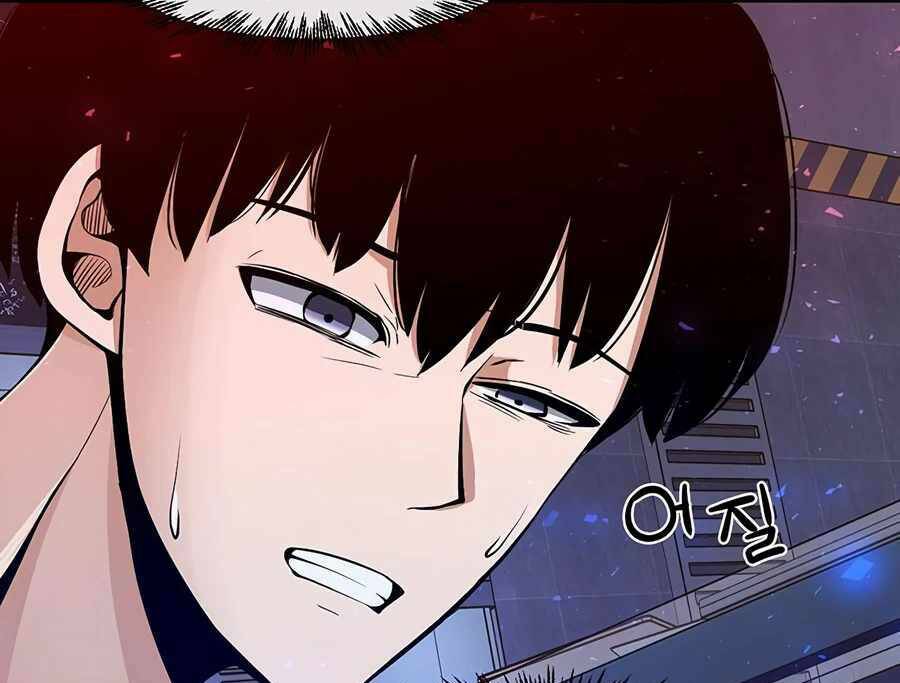 Giáo Viên Của Những Nhân Vật Phản Diện Chap 2 - Next Chap 3