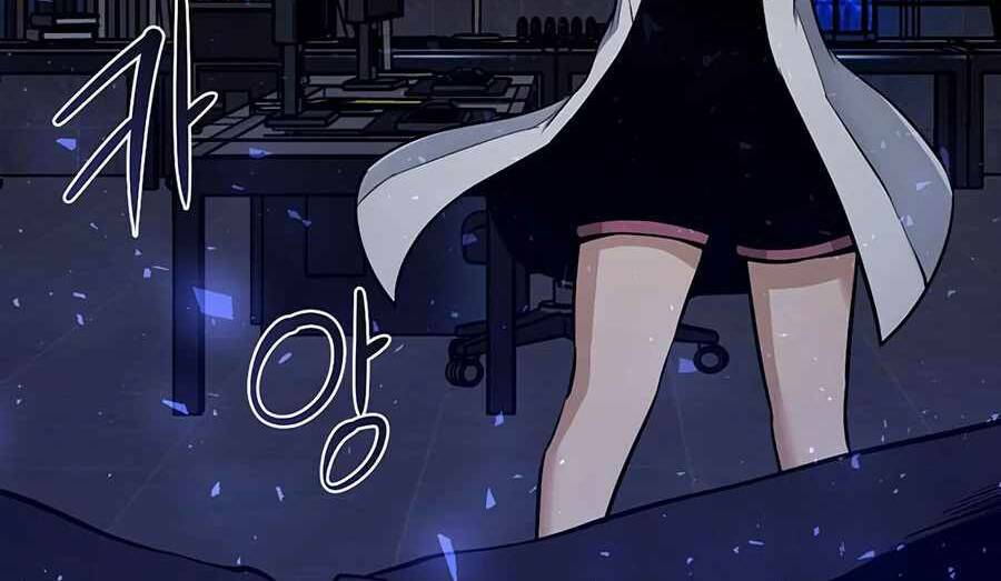 Giáo Viên Của Những Nhân Vật Phản Diện Chap 2 - Next Chap 3