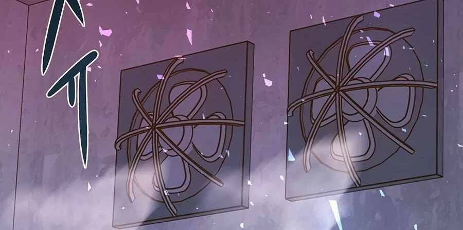 Giáo Viên Của Những Nhân Vật Phản Diện Chap 2 - Next Chap 3