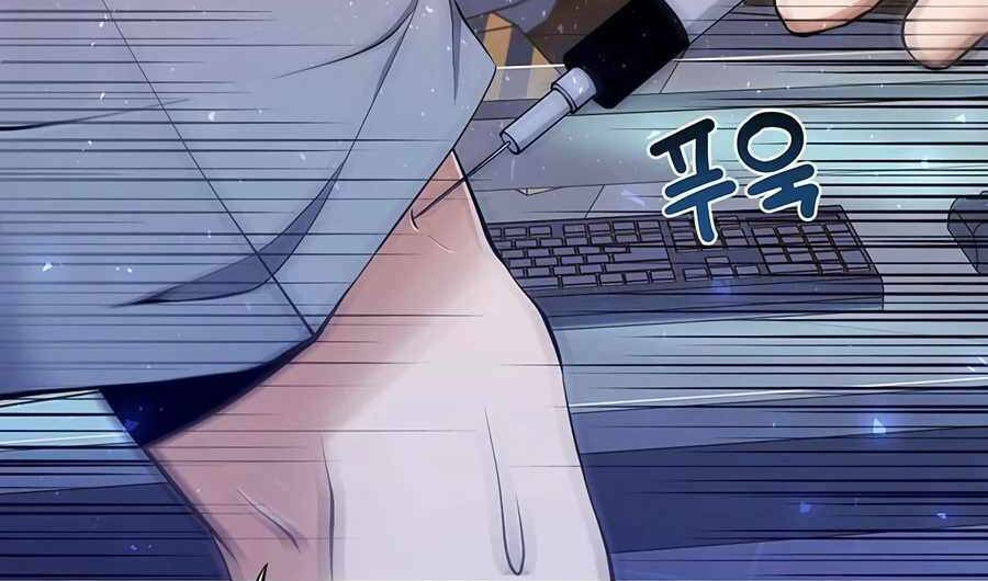 Giáo Viên Của Những Nhân Vật Phản Diện Chap 2 - Next Chap 3