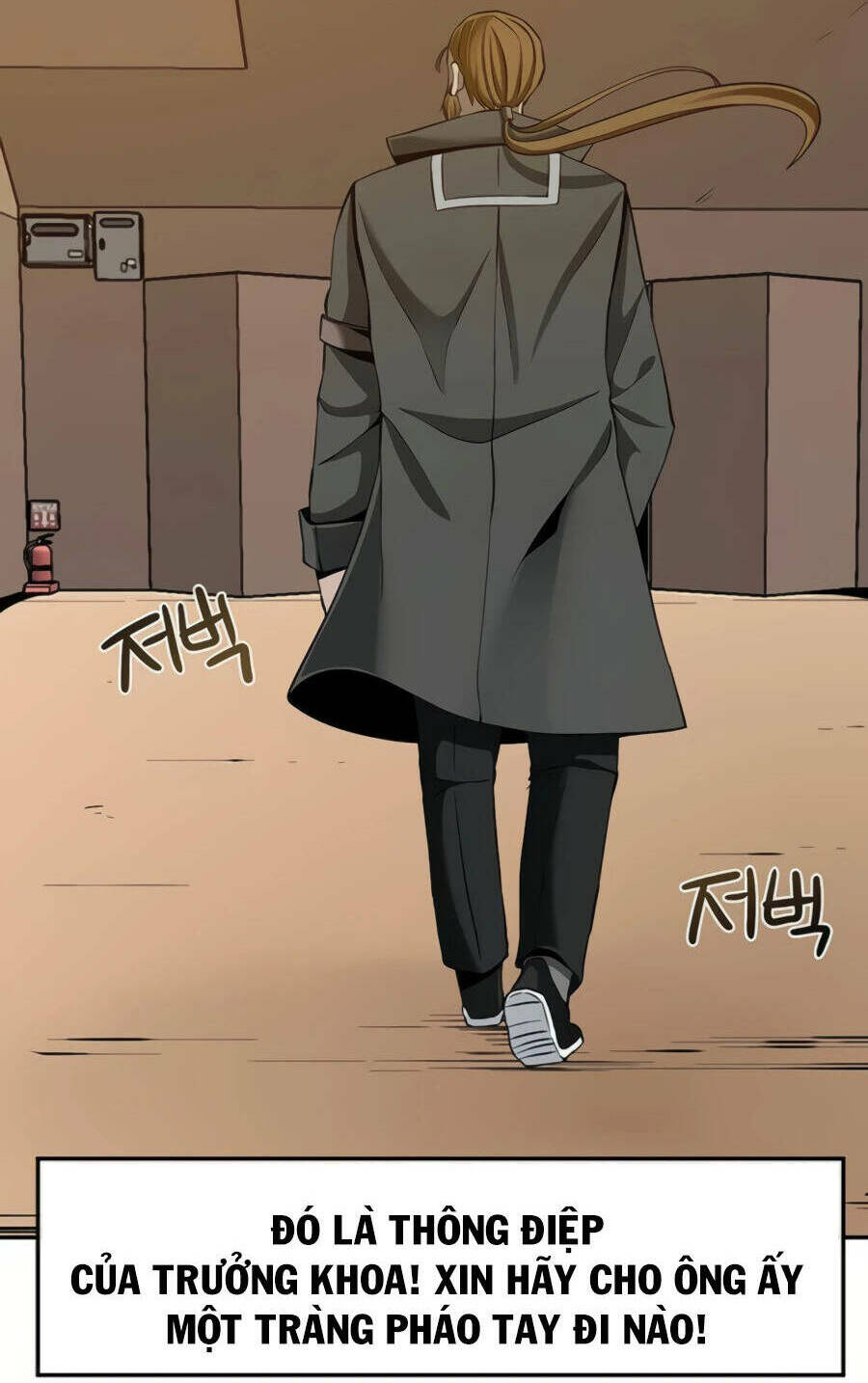 Giáo Viên Của Những Nhân Vật Phản Diện Chap 20 - Next Chap 21