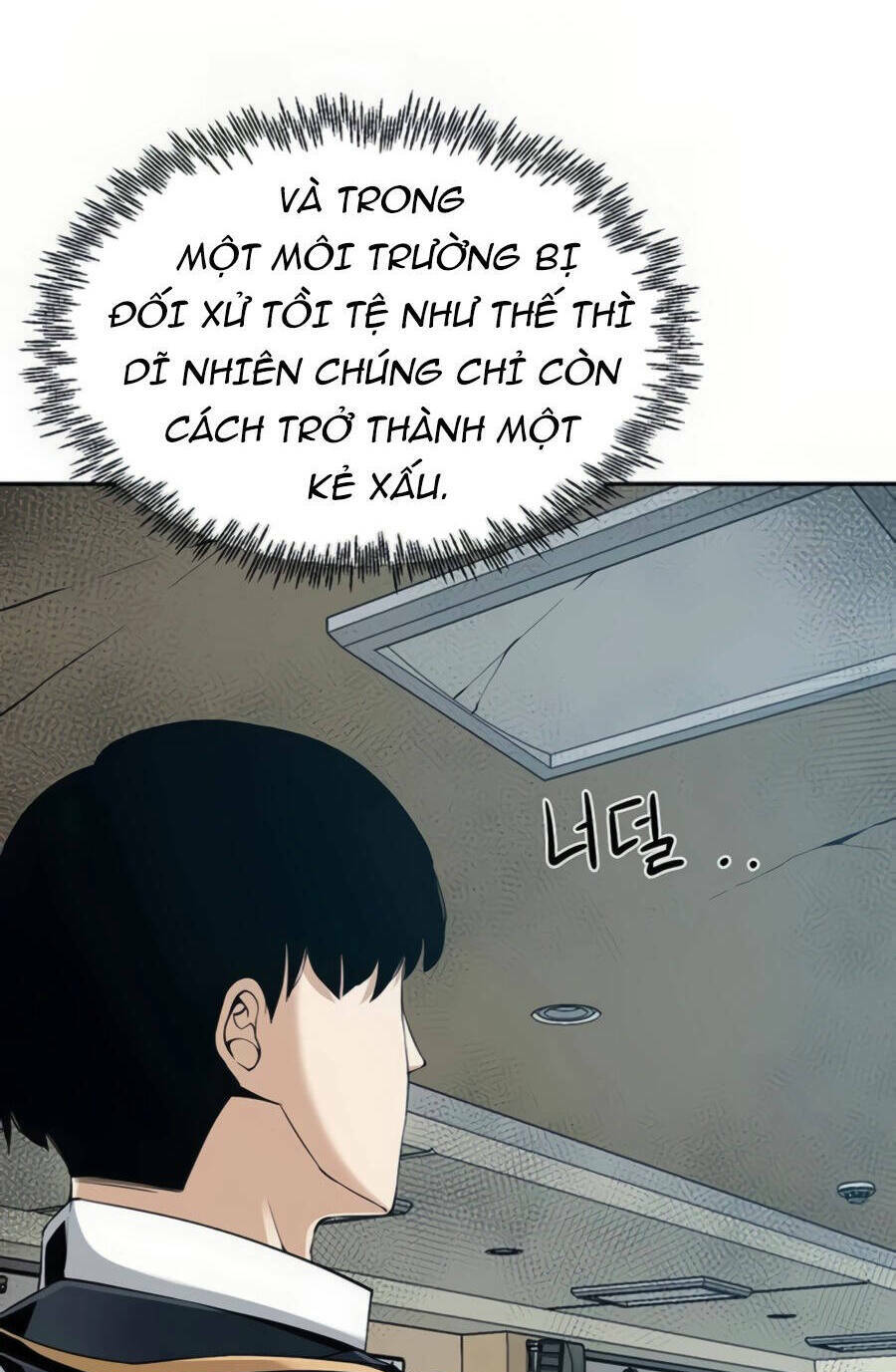 Giáo Viên Của Những Nhân Vật Phản Diện Chap 20 - Next Chap 21