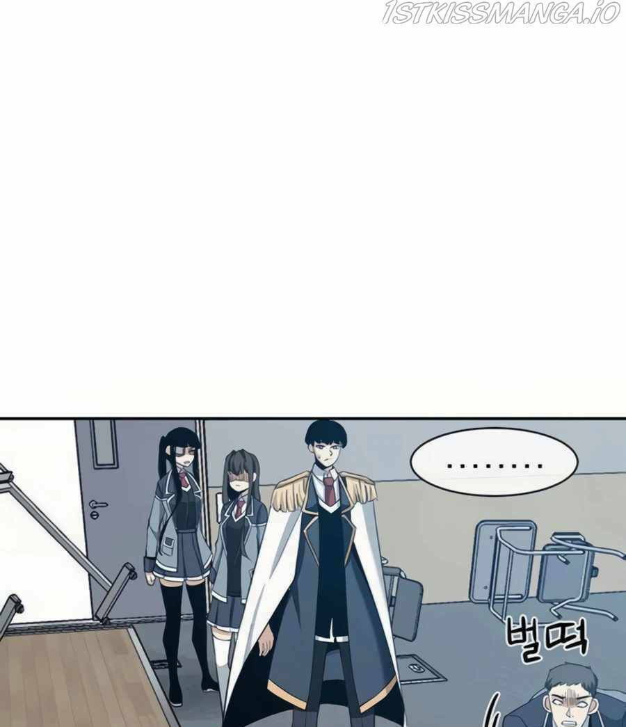 Giáo Viên Của Những Nhân Vật Phản Diện Chap 21 - Next Chap 22