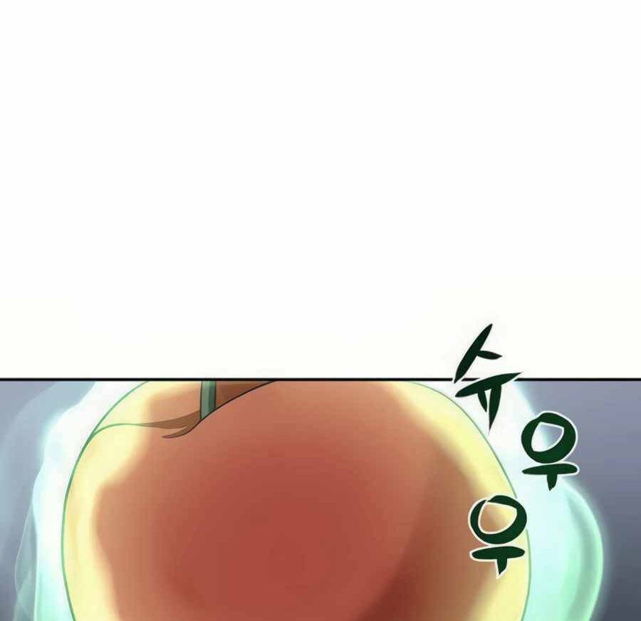 Giáo Viên Của Những Nhân Vật Phản Diện Chap 22.5 - Next Chap 23.5