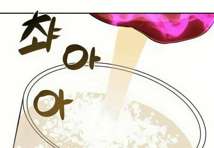 Giáo Viên Của Những Nhân Vật Phản Diện Chap 22.5 - Next Chap 23.5