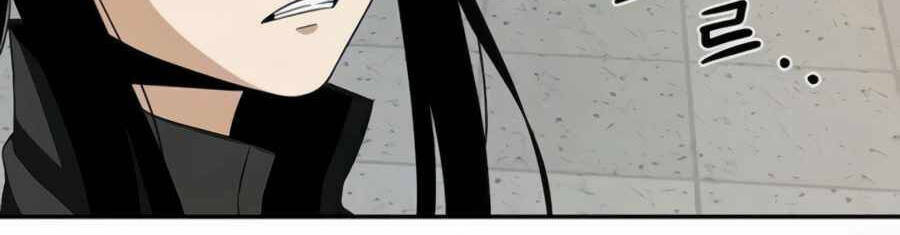 Giáo Viên Của Những Nhân Vật Phản Diện Chap 22.5 - Next Chap 23.5