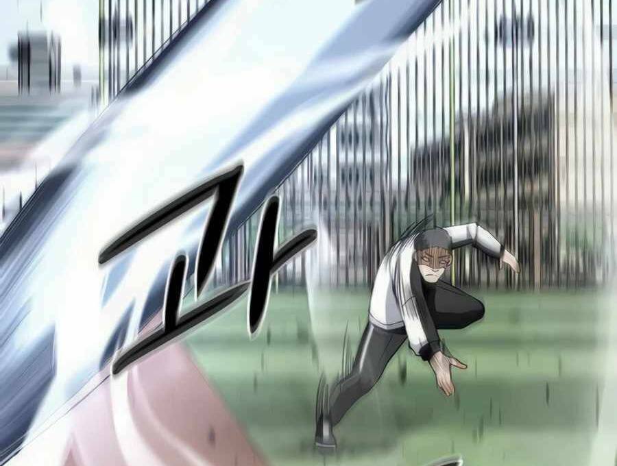 Giáo Viên Của Những Nhân Vật Phản Diện Chap 22 - Next Chap 23