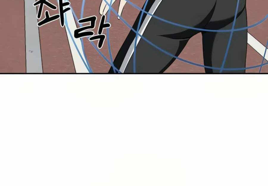 Giáo Viên Của Những Nhân Vật Phản Diện Chap 22 - Next Chap 23