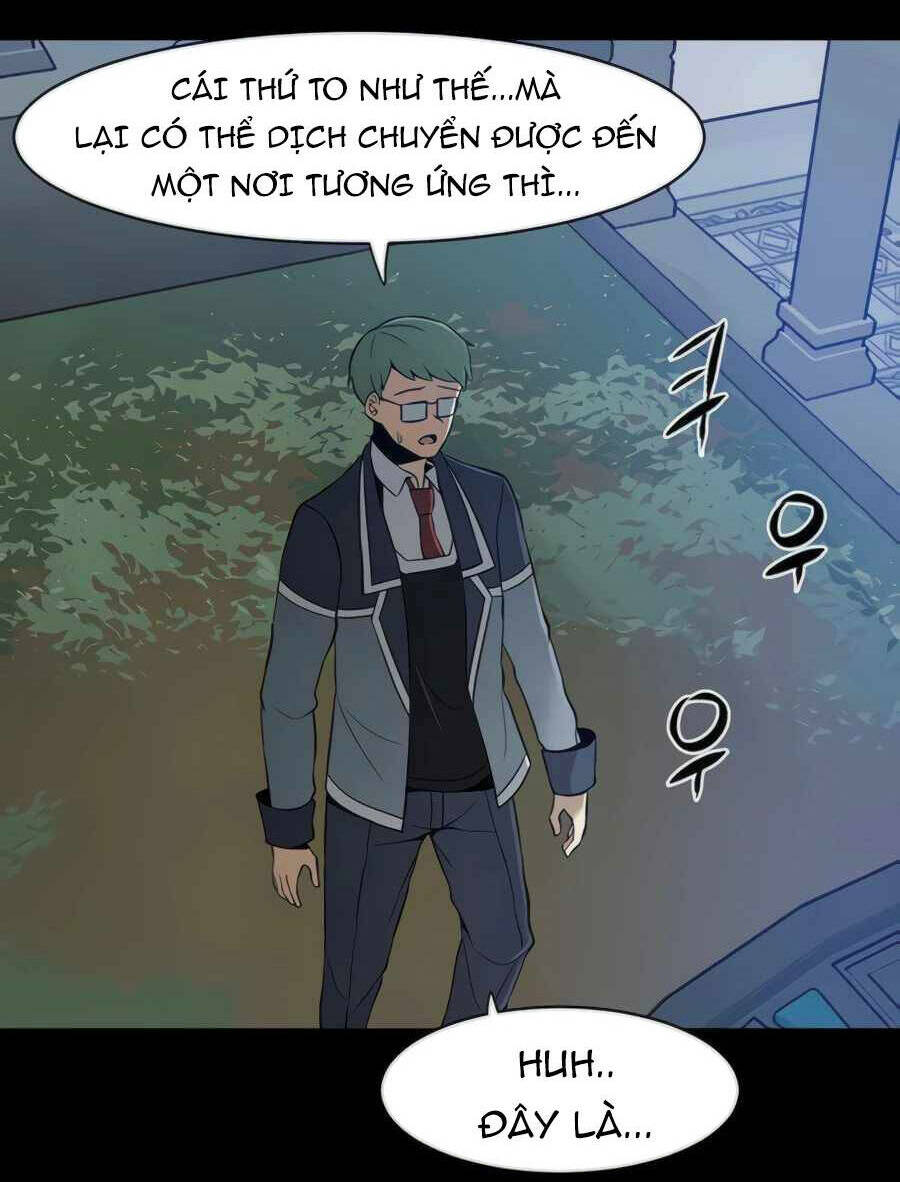 Giáo Viên Của Những Nhân Vật Phản Diện Chap 23.5 - Next Chap 24.5