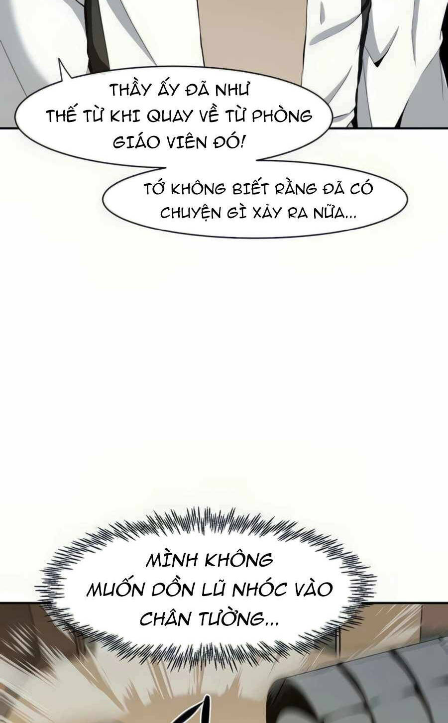 Giáo Viên Của Những Nhân Vật Phản Diện Chap 23.5 - Next Chap 24.5