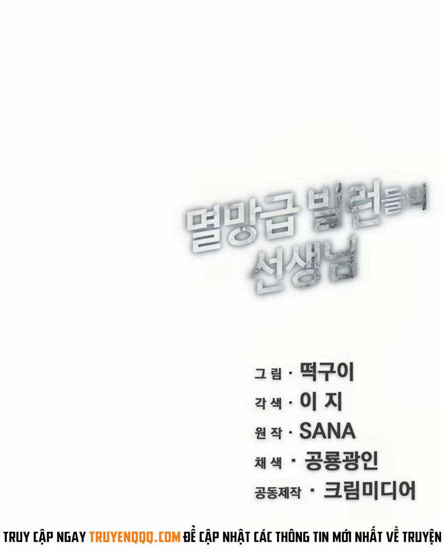 Giáo Viên Của Những Nhân Vật Phản Diện Chap 24 - Next Chap 25