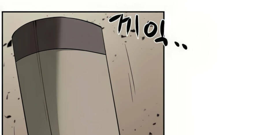 Giáo Viên Của Những Nhân Vật Phản Diện Chap 25.5 - Next Chap 26.5