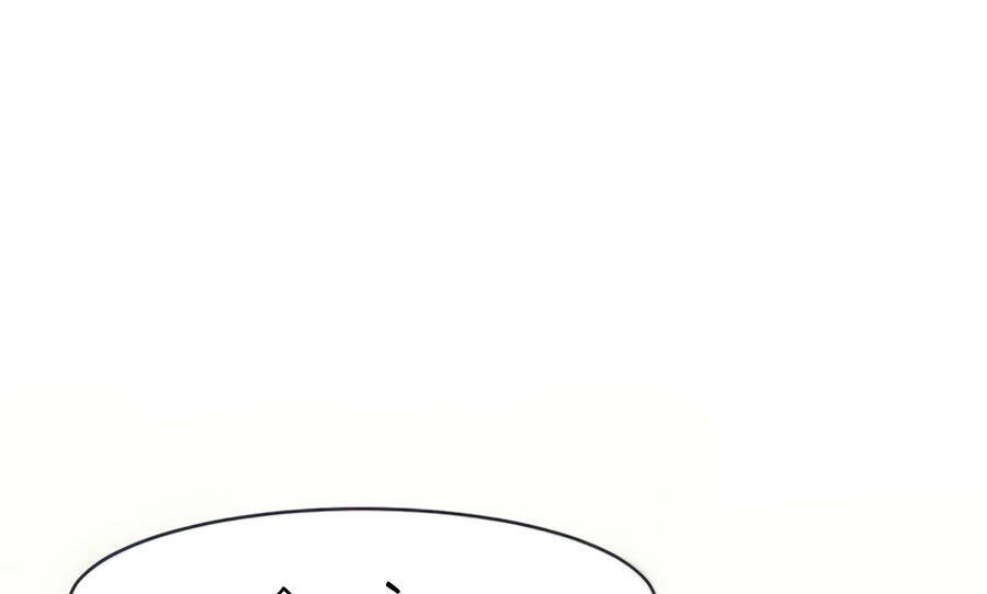 Giáo Viên Của Những Nhân Vật Phản Diện Chap 25.5 - Next Chap 26.5