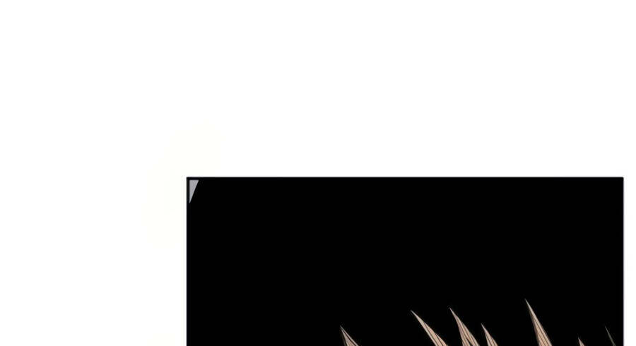 Giáo Viên Của Những Nhân Vật Phản Diện Chap 25.5 - Next Chap 26.5