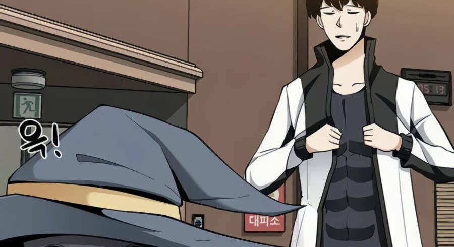 Giáo Viên Của Những Nhân Vật Phản Diện Chap 25 - Next Chap 26