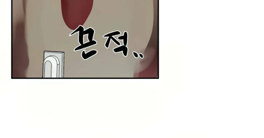 Giáo Viên Của Những Nhân Vật Phản Diện Chap 25 - Next Chap 26