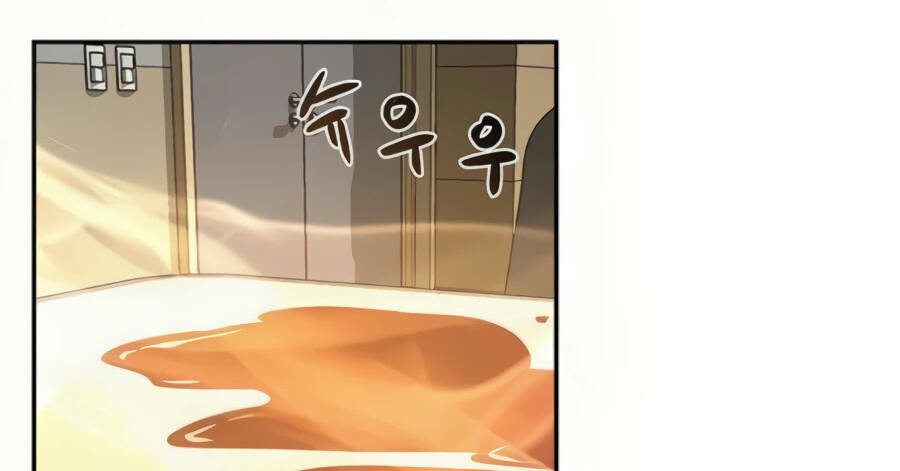 Giáo Viên Của Những Nhân Vật Phản Diện Chap 25 - Next Chap 26