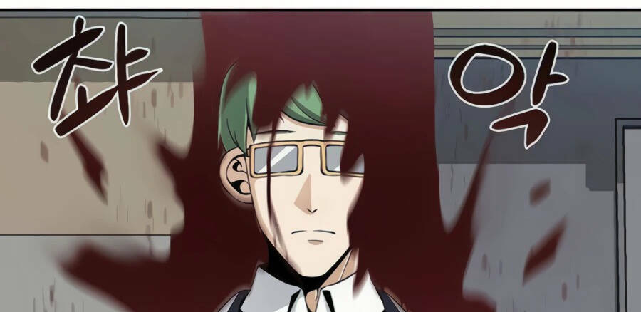 Giáo Viên Của Những Nhân Vật Phản Diện Chap 25 - Next Chap 26