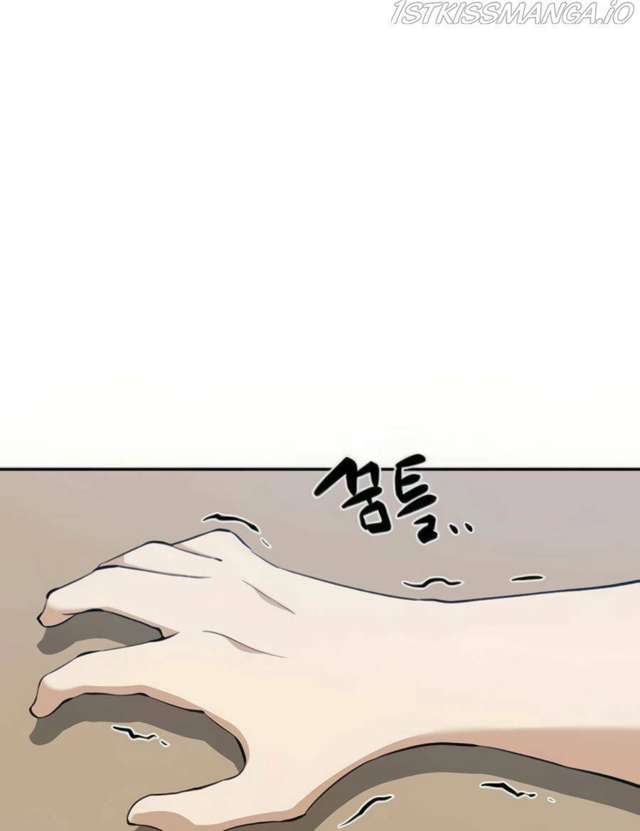 Giáo Viên Của Những Nhân Vật Phản Diện Chap 26 - Next Chap 27