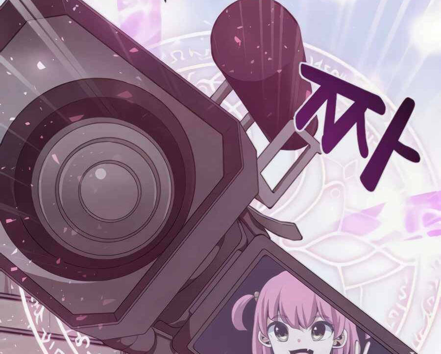 Giáo Viên Của Những Nhân Vật Phản Diện Chap 28.5 - Next Chap 29.5