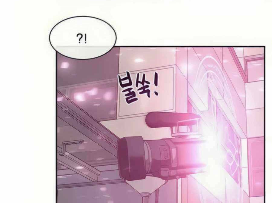 Giáo Viên Của Những Nhân Vật Phản Diện Chap 28.5 - Next Chap 29.5