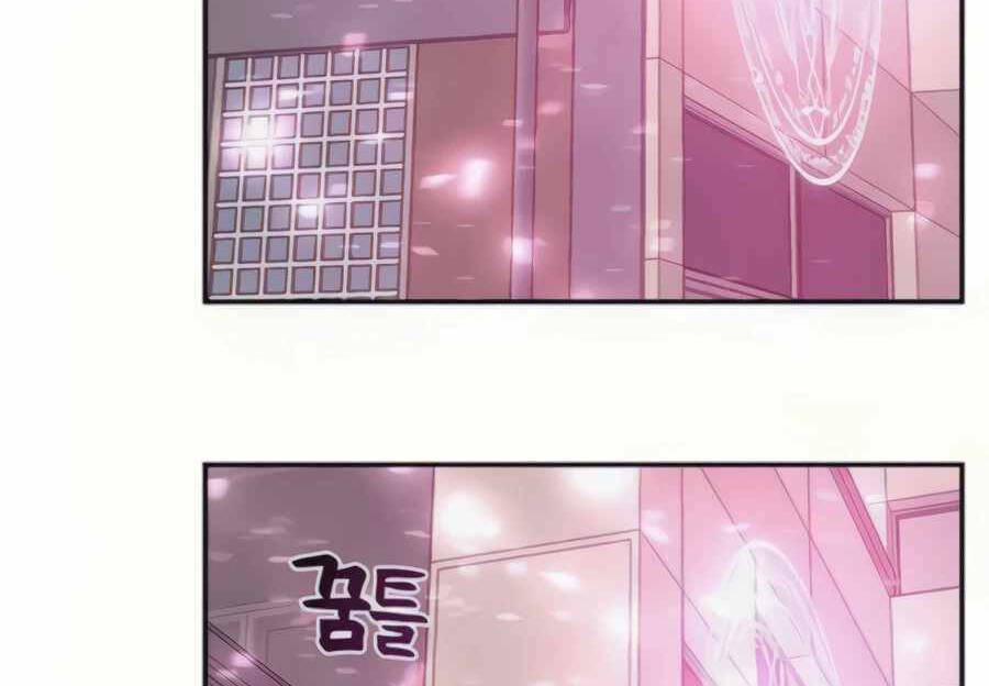 Giáo Viên Của Những Nhân Vật Phản Diện Chap 28.5 - Next Chap 29.5