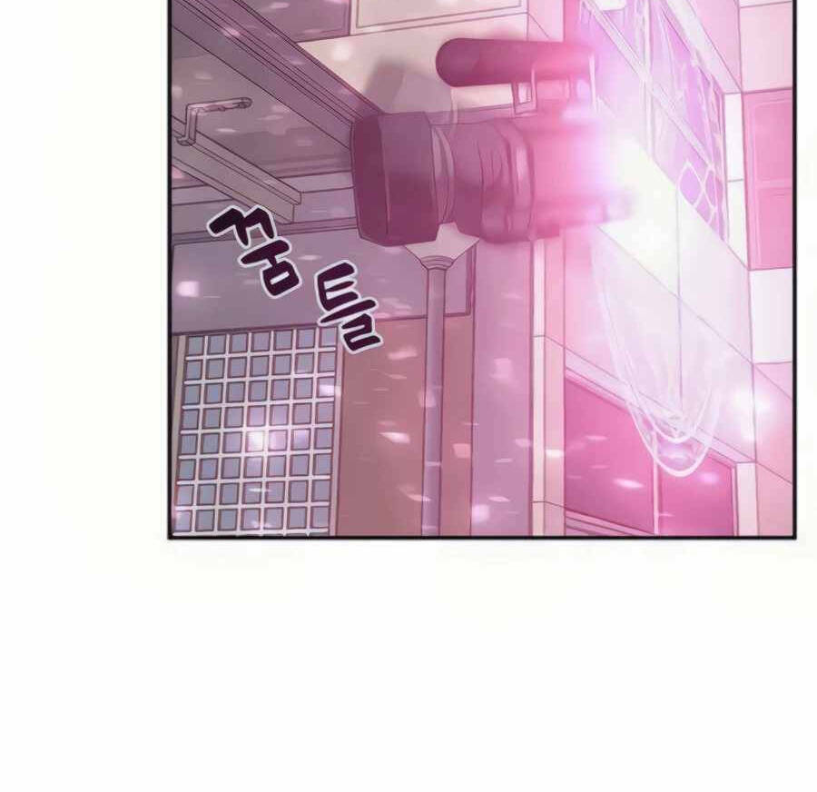 Giáo Viên Của Những Nhân Vật Phản Diện Chap 28.5 - Next Chap 29.5