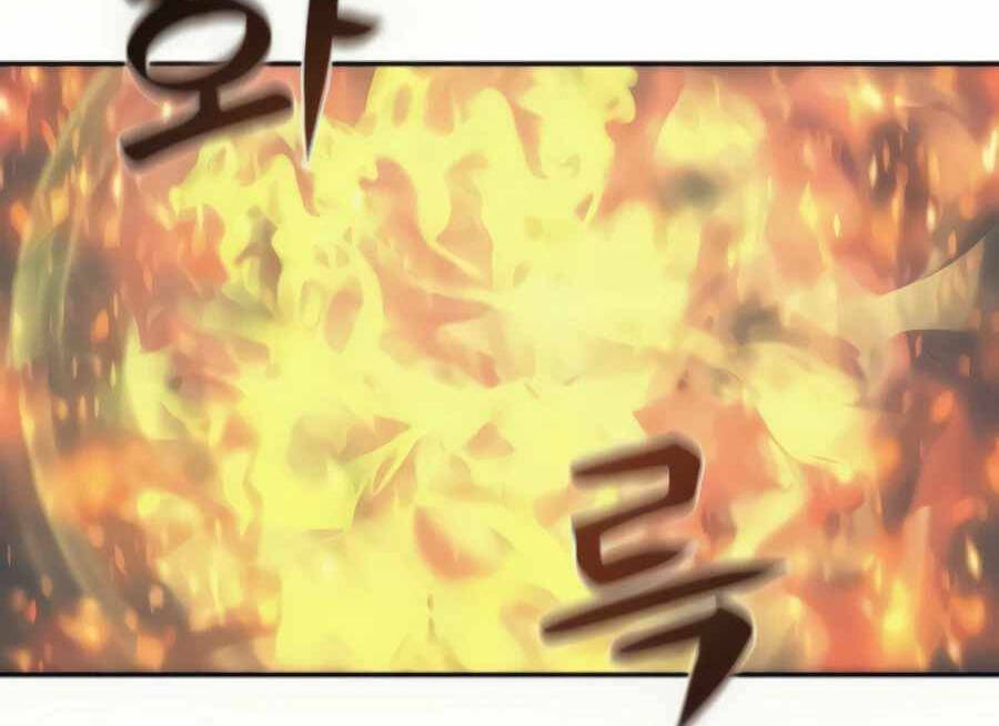 Giáo Viên Của Những Nhân Vật Phản Diện Chap 28 - Next Chap 29