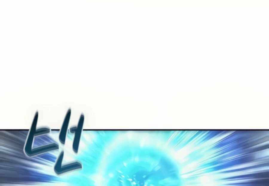 Giáo Viên Của Những Nhân Vật Phản Diện Chap 28 - Next Chap 29