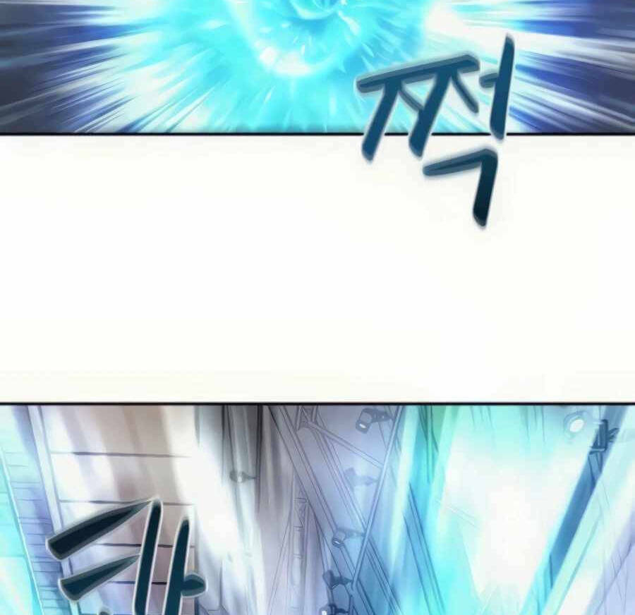 Giáo Viên Của Những Nhân Vật Phản Diện Chap 28 - Next Chap 29