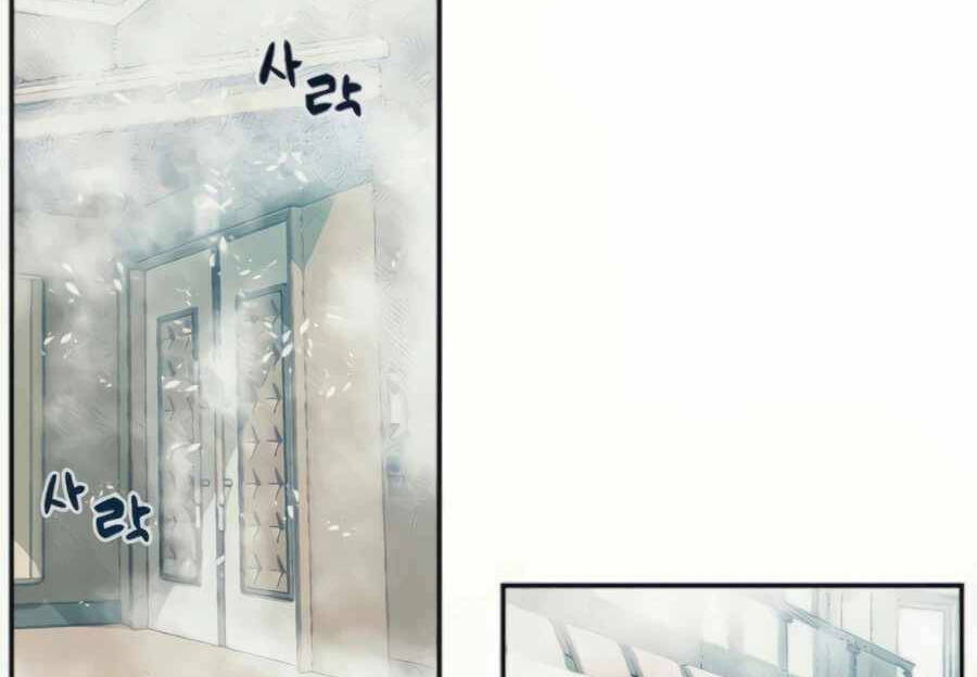 Giáo Viên Của Những Nhân Vật Phản Diện Chap 28 - Next Chap 29