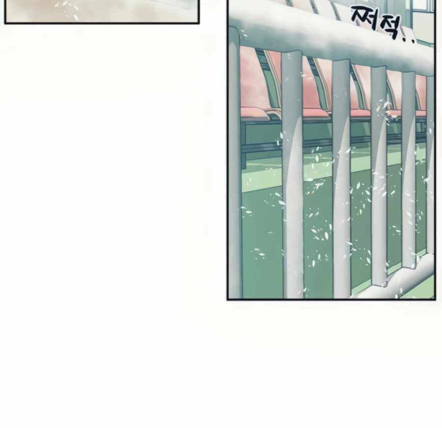 Giáo Viên Của Những Nhân Vật Phản Diện Chap 28 - Next Chap 29