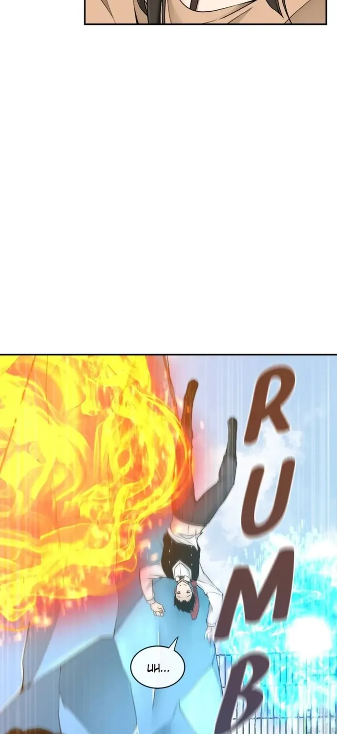 Giáo Viên Của Những Nhân Vật Phản Diện Chap 31 - Next Chap 32