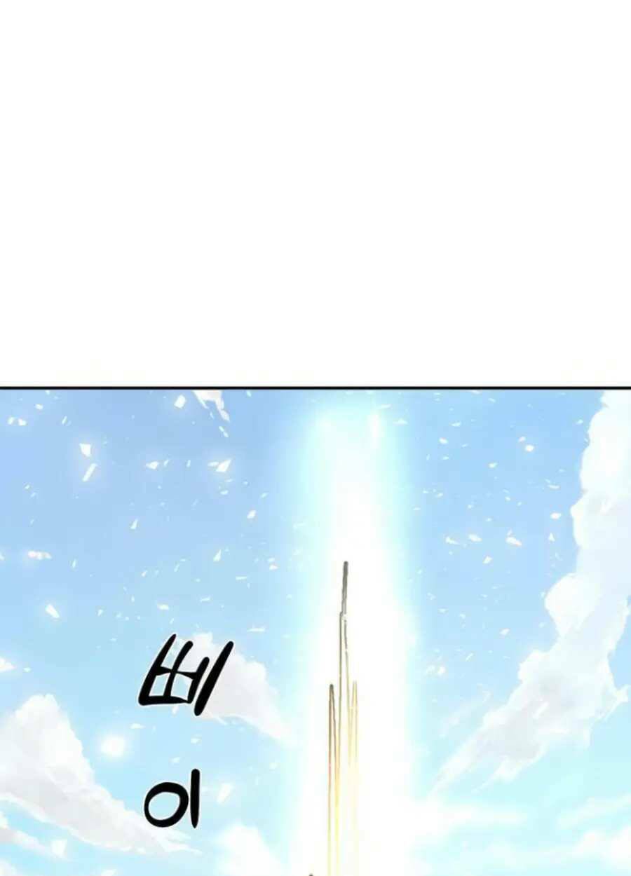 Giáo Viên Của Những Nhân Vật Phản Diện Chap 6 - Next Chap 7