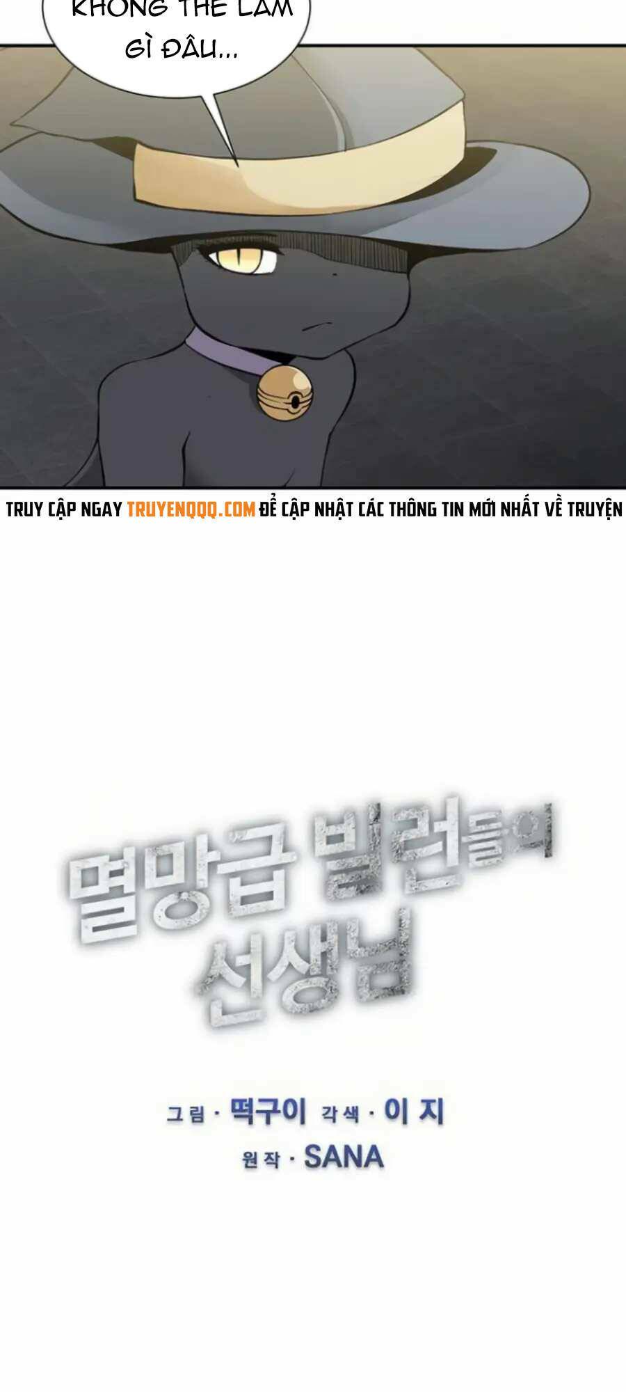 Giáo Viên Của Những Nhân Vật Phản Diện Chap 7 - Next Chap 8