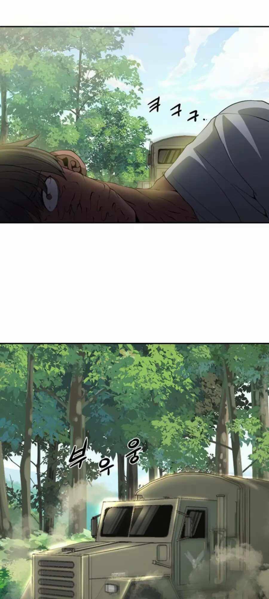 Giáo Viên Của Những Nhân Vật Phản Diện Chap 7 - Next Chap 8