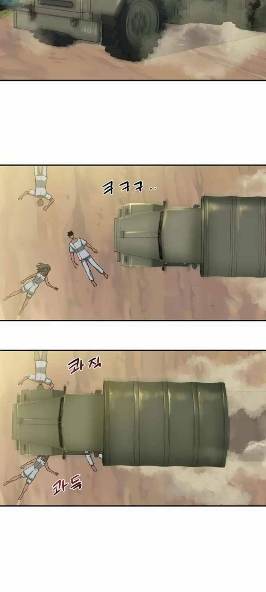 Giáo Viên Của Những Nhân Vật Phản Diện Chap 7 - Next Chap 8