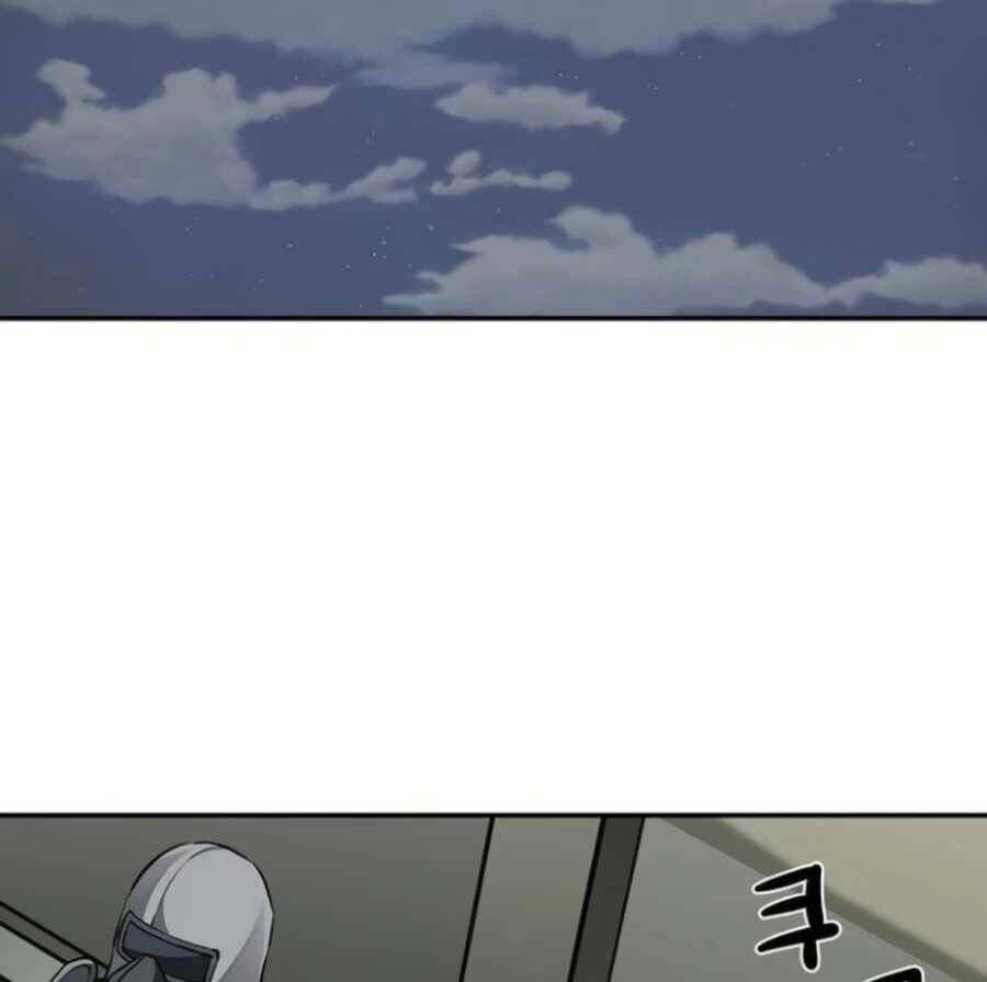 Giáo Viên Của Những Nhân Vật Phản Diện Chap 8 - Next Chap 9