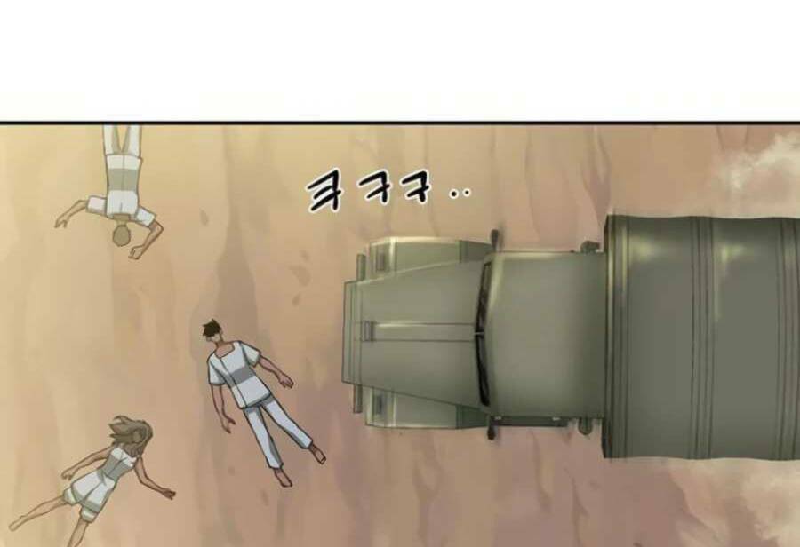 Giáo Viên Của Những Nhân Vật Phản Diện Chap 8 - Next Chap 9