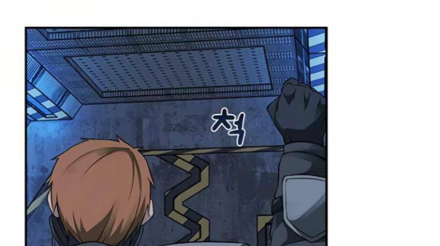 Giáo Viên Của Những Nhân Vật Phản Diện Chap 8 - Next Chap 9